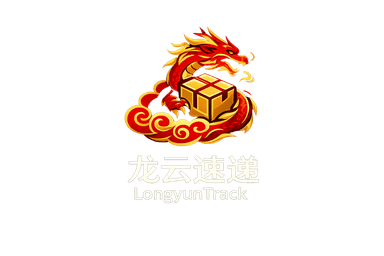 LongyunTrack dragon parcel logo